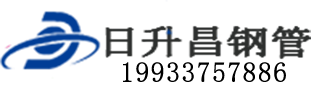 五指山泄水管,五指山铸铁泄水管,五指山桥梁泄水管,五指山泄水管厂家